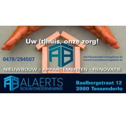 Sponsors